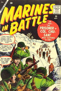 Marines in Battle #23