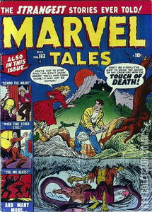 Marvel Tales #103