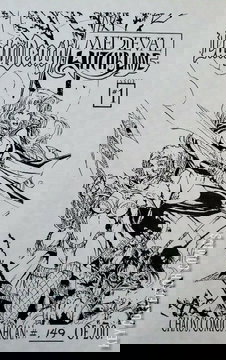 Variant Cover for Lady Death / Medieval Witchblade #1