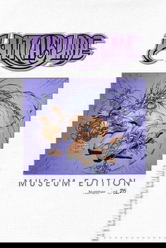 Variant Cover for Witchblade #51