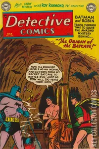 Detective Comics #205