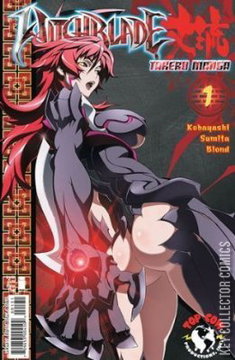 Variant Cover for Witchblade: Takeru Manga #1