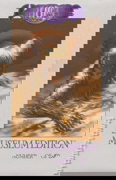 Variant Cover for Witchblade Spring Pinup #1