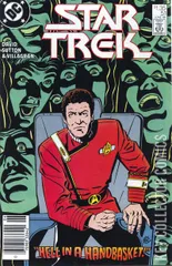 Variant Cover for Star Trek #51