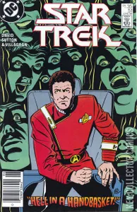 Star Trek #51
