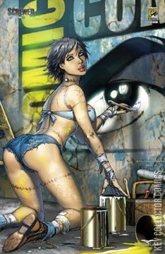 Variant Cover for Screwed #2