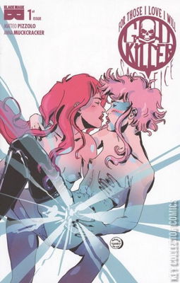 Godkiller: For Those I Love I Will Sacrifice