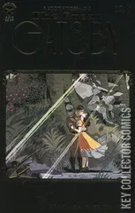 Cover for Great Gatsby #6