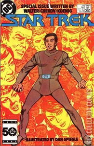 Star Trek #19