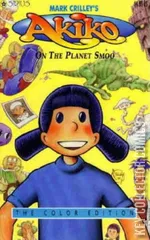 Variant Cover for Akiko on the Planet Smoo #1
