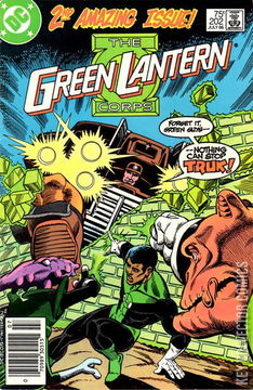 Variant Cover for Green Lantern Corps #202