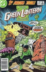 Variant Cover for Green Lantern Corps #202