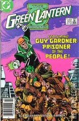 Variant Cover for Green Lantern Corps #205