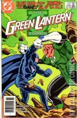 Variant Cover for Green Lantern Corps #206