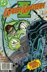 Variant Cover for Green Lantern Corps #216