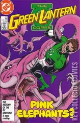Cover for Green Lantern Corps #211
