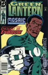 Variant Cover for Green Lantern #16