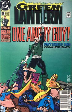 Variant Cover for Green Lantern #18