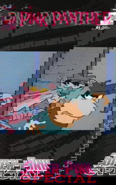 Variant Cover for Pink Panther Super-Pink Special #1