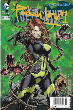 Variant Cover for Detective Comics #23.1