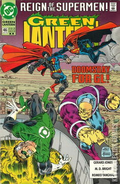 Variant Cover for Green Lantern #46