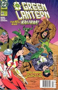 Green Lantern #61