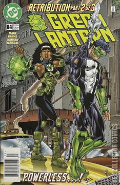 Variant Cover for Green Lantern #84
