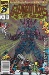 Variant Cover for Guardians of the Galaxy #25