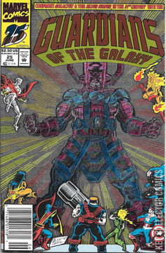 Variant Cover for Guardians of the Galaxy #25