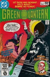 Green Lantern #138