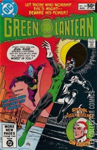 Green Lantern #138