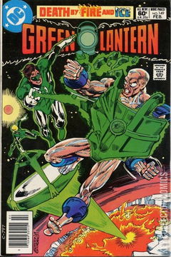 Variant Cover for Green Lantern #149