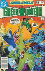 Variant Cover for Green Lantern #152