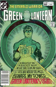 Variant Cover for Green Lantern #155