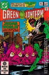 Cover for Green Lantern #156