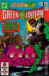 Green Lantern #156