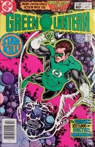 Green Lantern #157