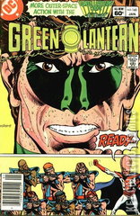 Variant Cover for Green Lantern #160