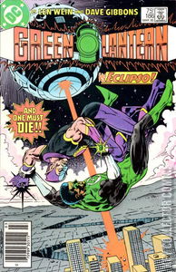 Green Lantern #186 