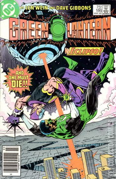 Variant Cover for Green Lantern #186