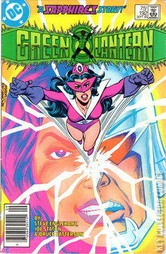 Variant Cover for Green Lantern #192