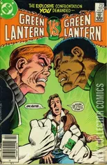 Variant Cover for Green Lantern #197