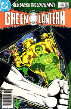 Variant Cover for Green Lantern #199