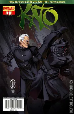 Kato