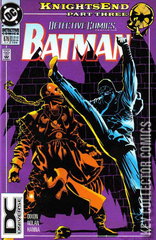 Variant Cover for Detective Comics #676