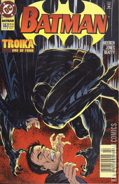 Variant Cover for Batman #515