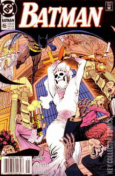 Variant Cover for Batman #455