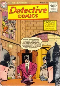 Detective Comics #222