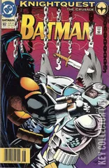 Variant Cover for Batman #502