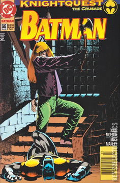 Variant Cover for Batman #505